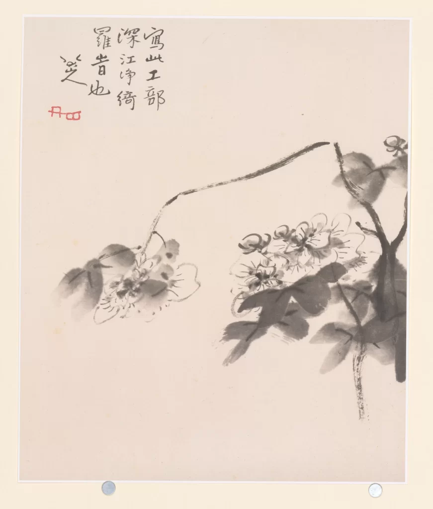 Flowers ink wash tranquil elegant Bada Shanren
