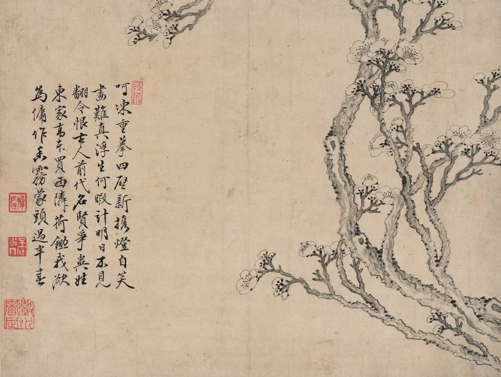 Flowers ink wash tranquil elegant Chen Hongshou