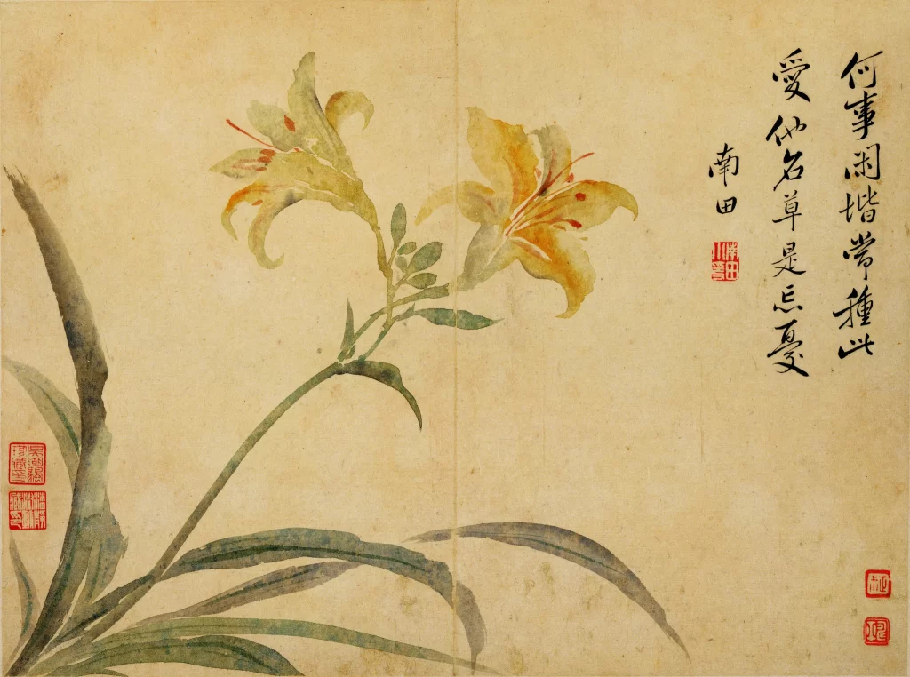 Flowers ink wash tranquil elegant Hua Yan