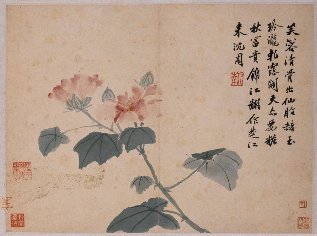 Flowers ink wash tranquil elegant Shen Zhou