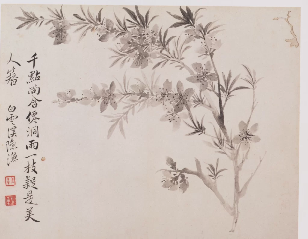 Flowers ink wash tranquil elegant Unknown