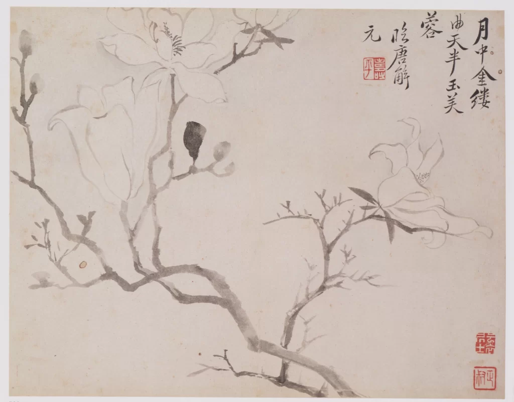 flowers ink wash tranquil elegant Unknown