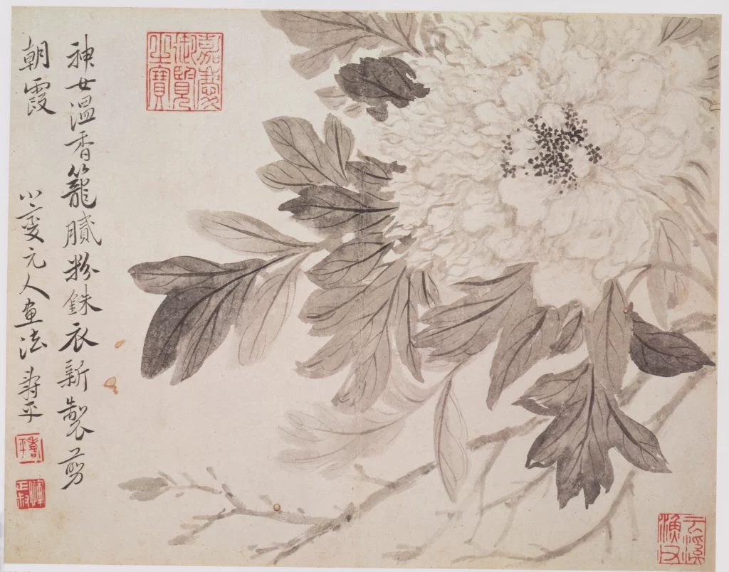 flowers ink wash tranquil elegant Unknown