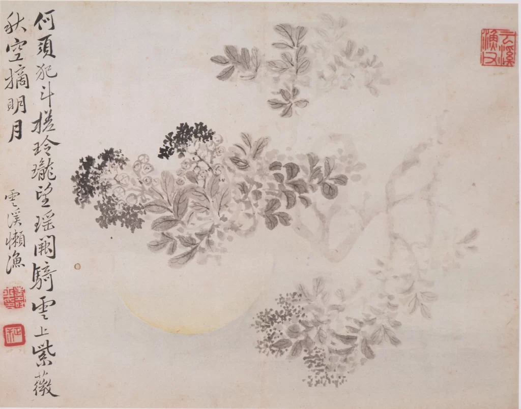Flowers ink wash tranquil elegant Unknown
