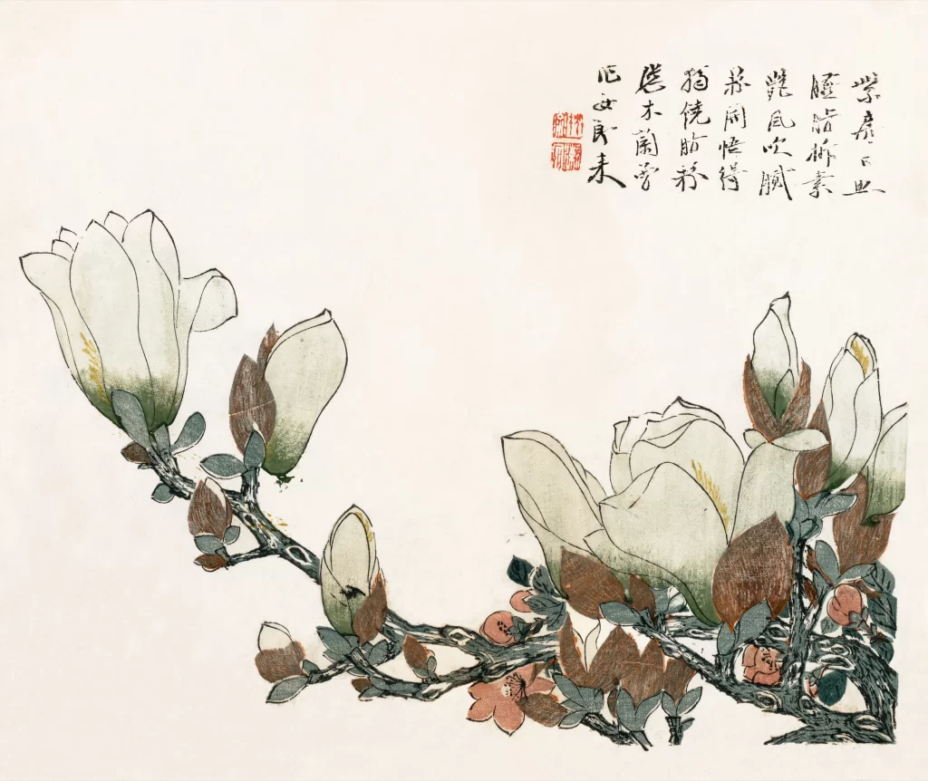 Flowers ink wash tranquil elegant Wang Gai