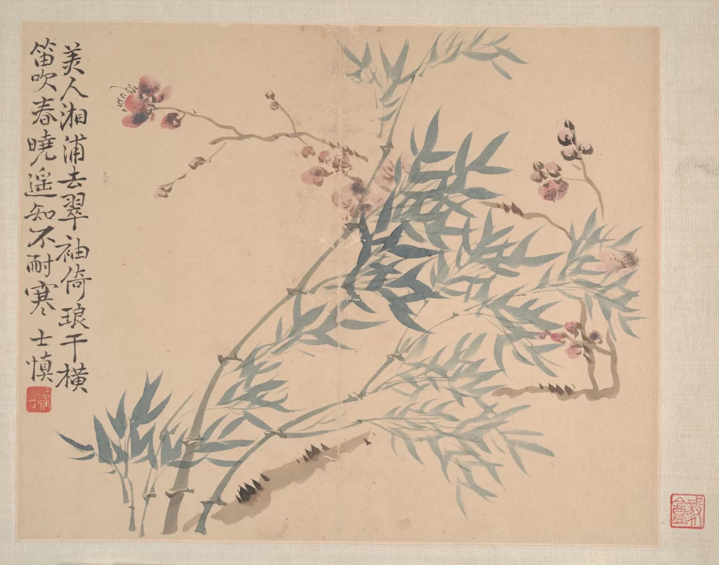flowers ink wash tranquil elegant Wang Shishen