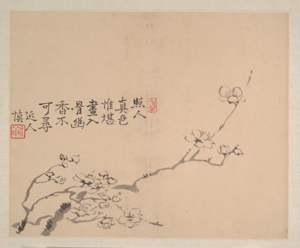 Flowers ink wash tranquil elegant Wang Shishen
