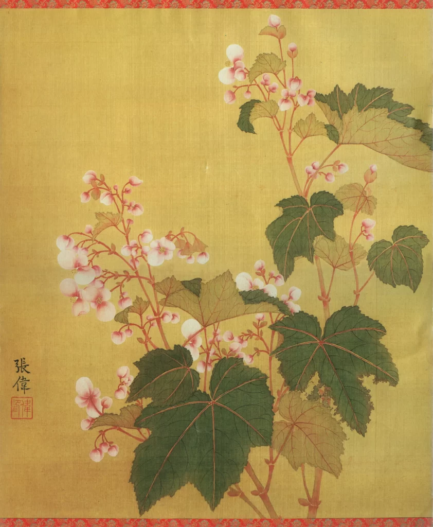 Flowers Leaves Nature Artistic Traditional Zhang Wei