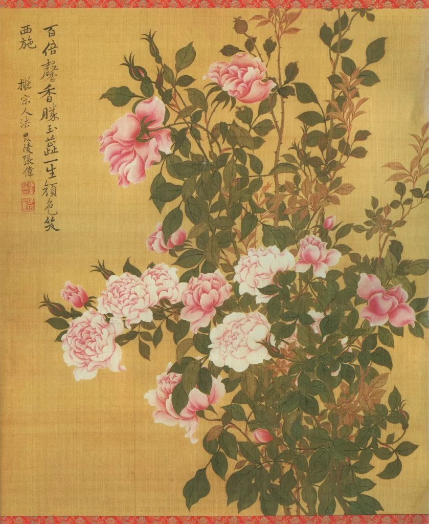 Flowers leaves traditional delicate vibrant Zhang Wei