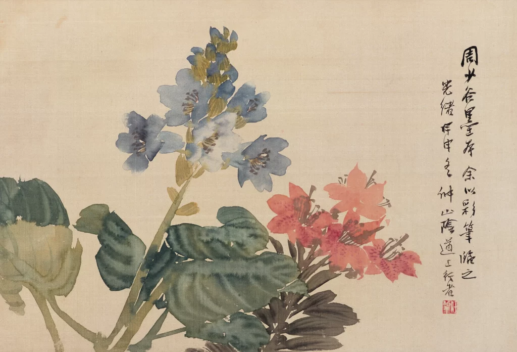 Flowers leaves watercolor traditional botanical Ren Bon
