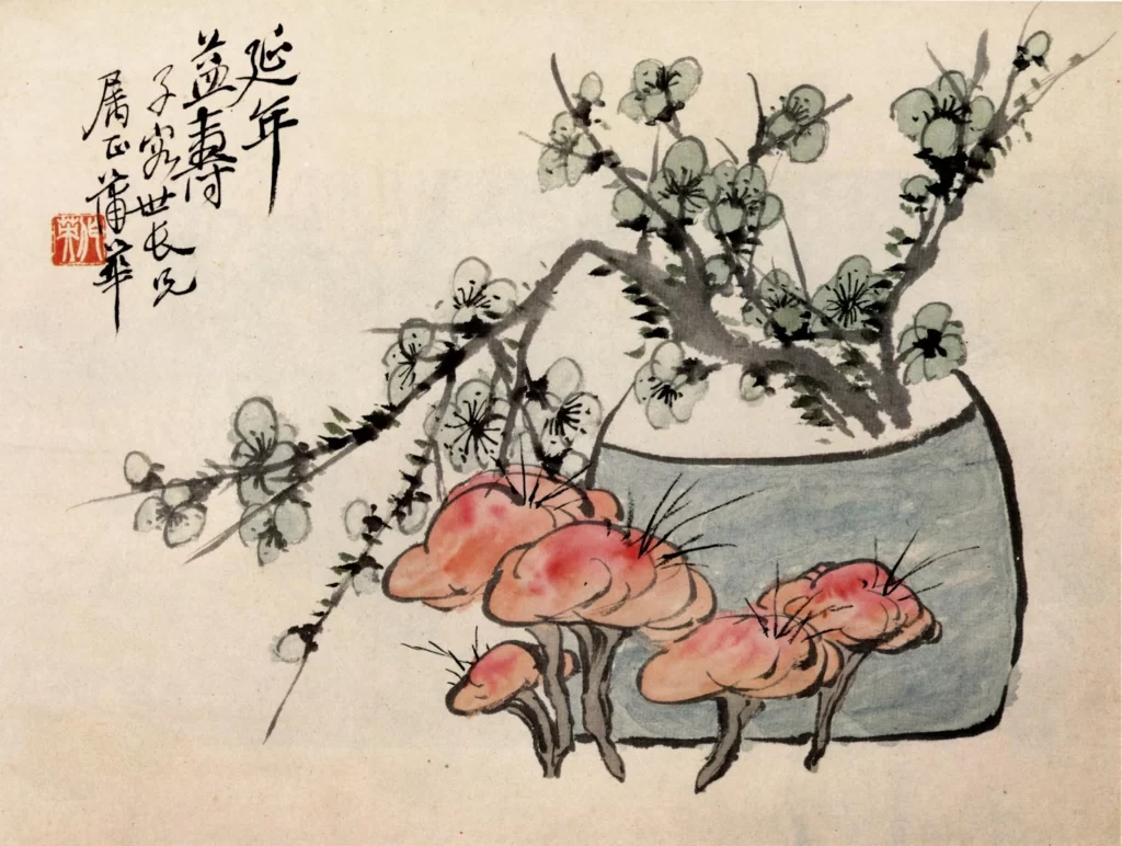 Flowers Mushrooms Vase Ink Art Pu Hua