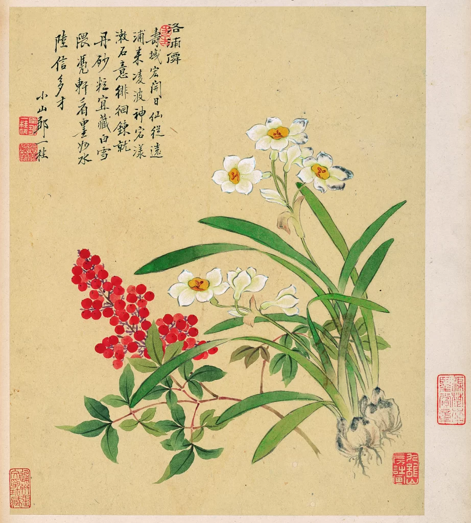 Flowers Plants Nature TraditionalArt Zou Yigui