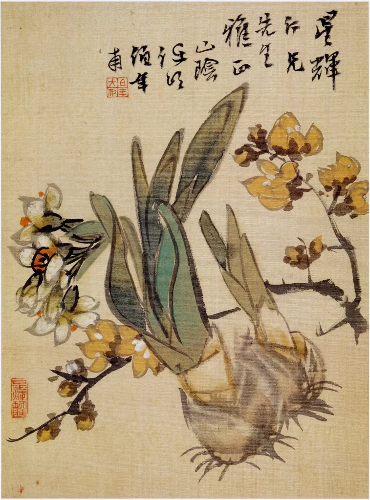 Flowers plants traditional ink brush Ren Bonian