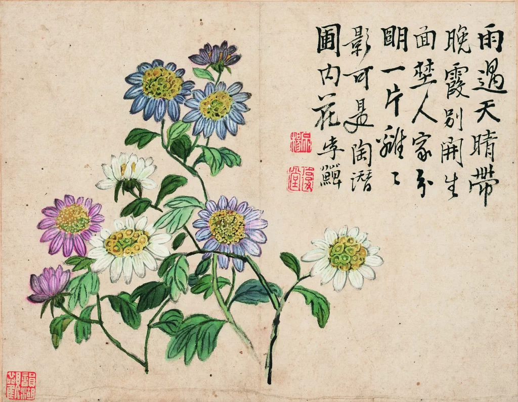 Flowers traditional brush ink nature Li Shan