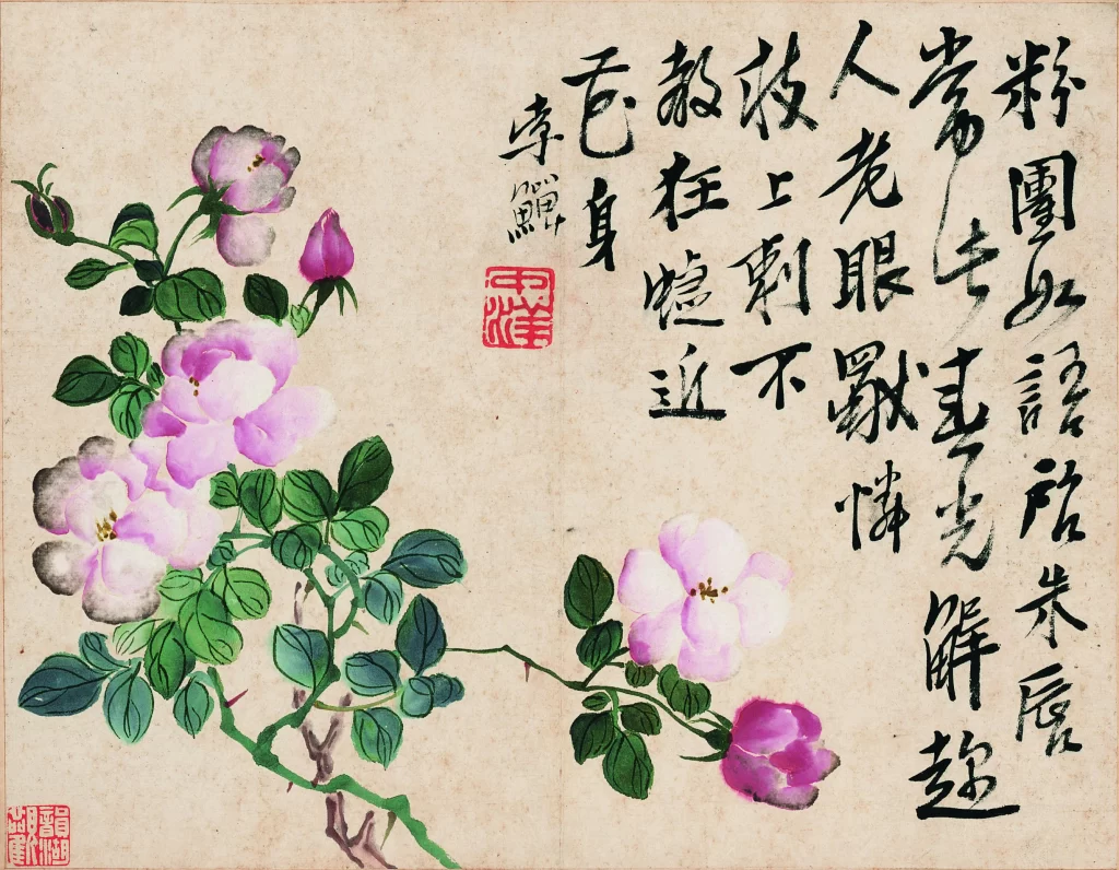 Flowers traditional brush ink poetry Li Shan