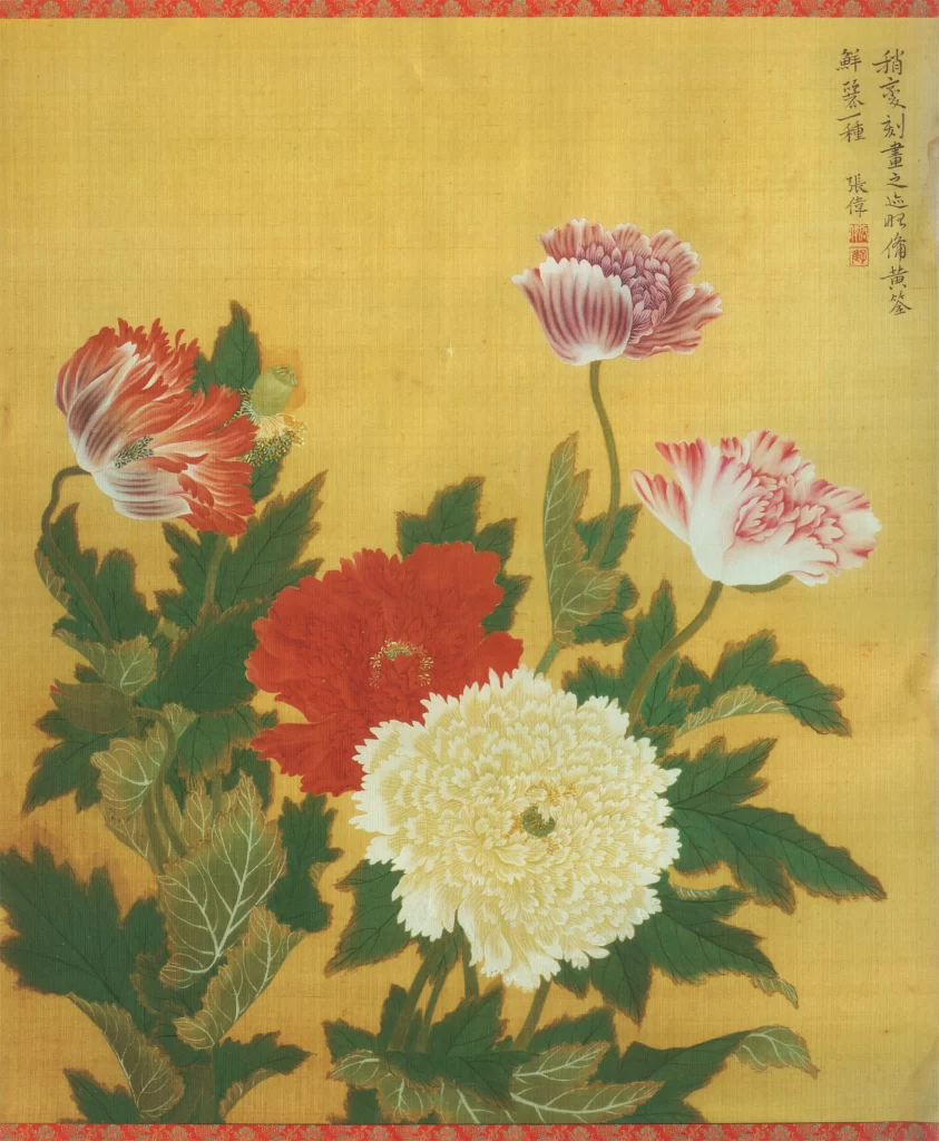 Flowers vibrant traditional detailed nature Zhang Wei