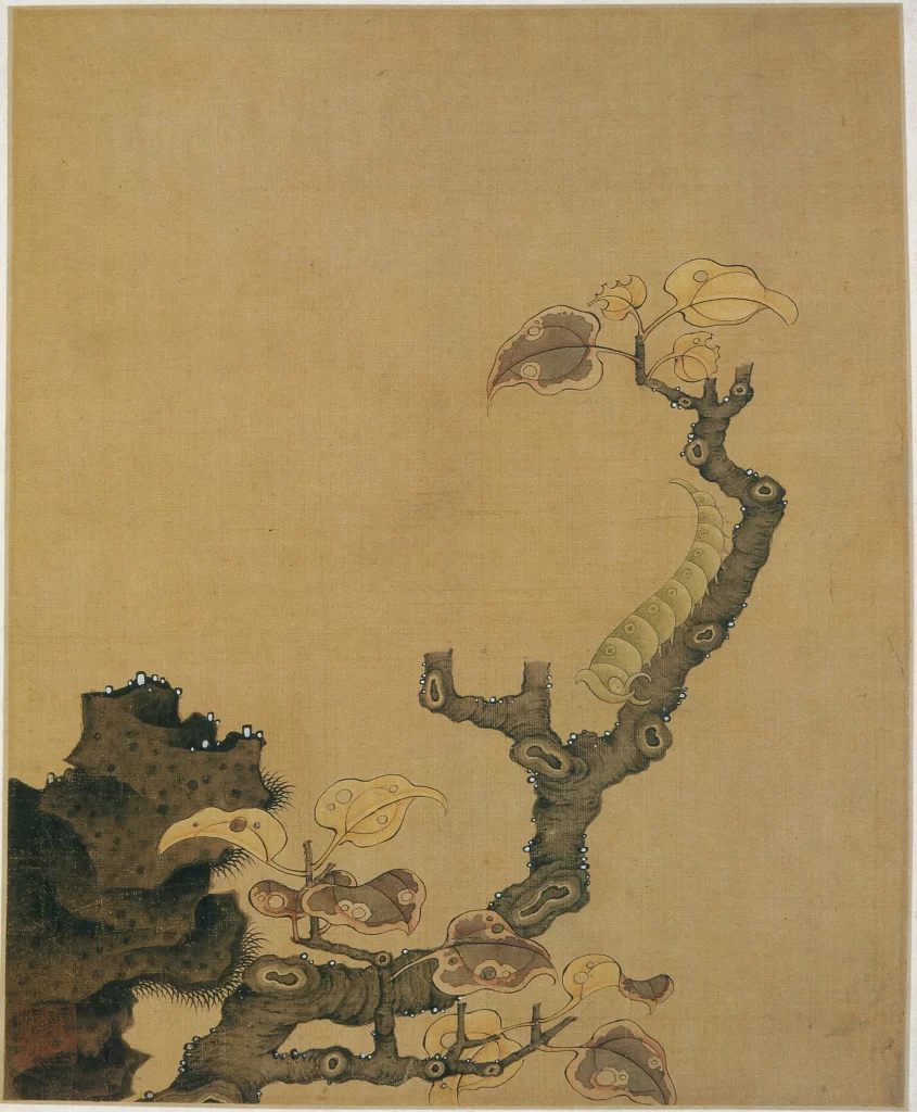 Gnarled Branch Caterpillar Rock Bark Chen Hongshou