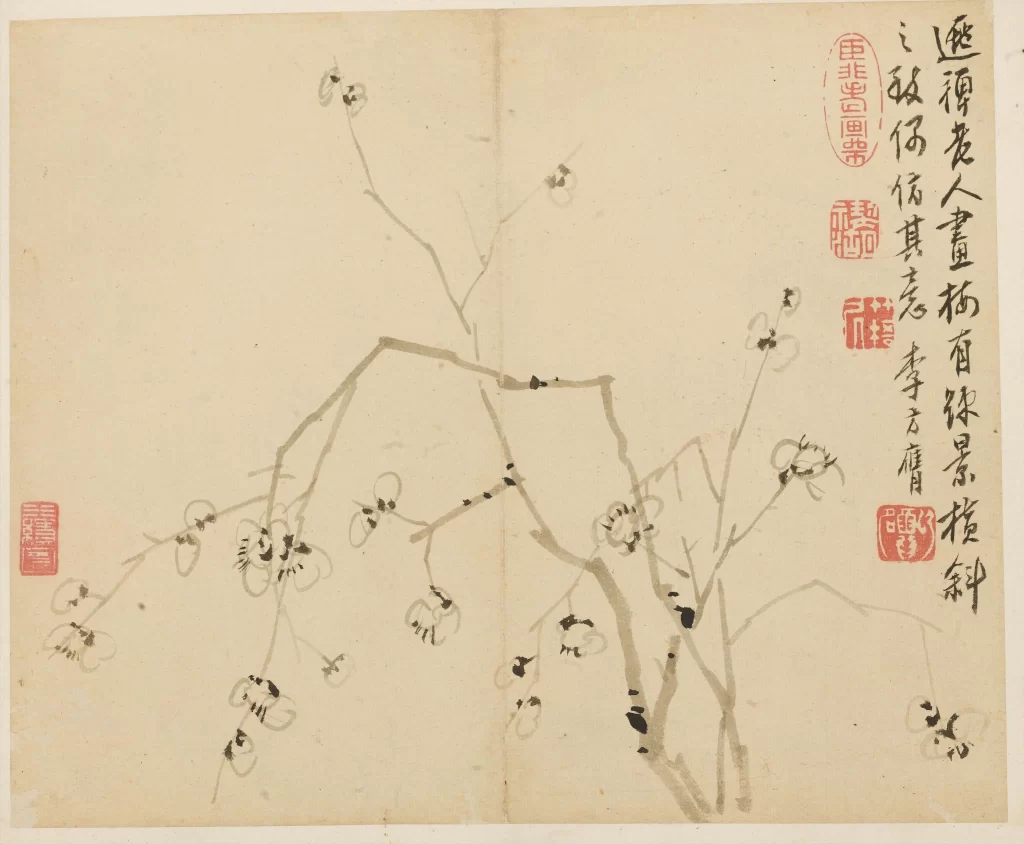 Gnarled Plum Blossom Branch Calligraphy Seal Li Fangying