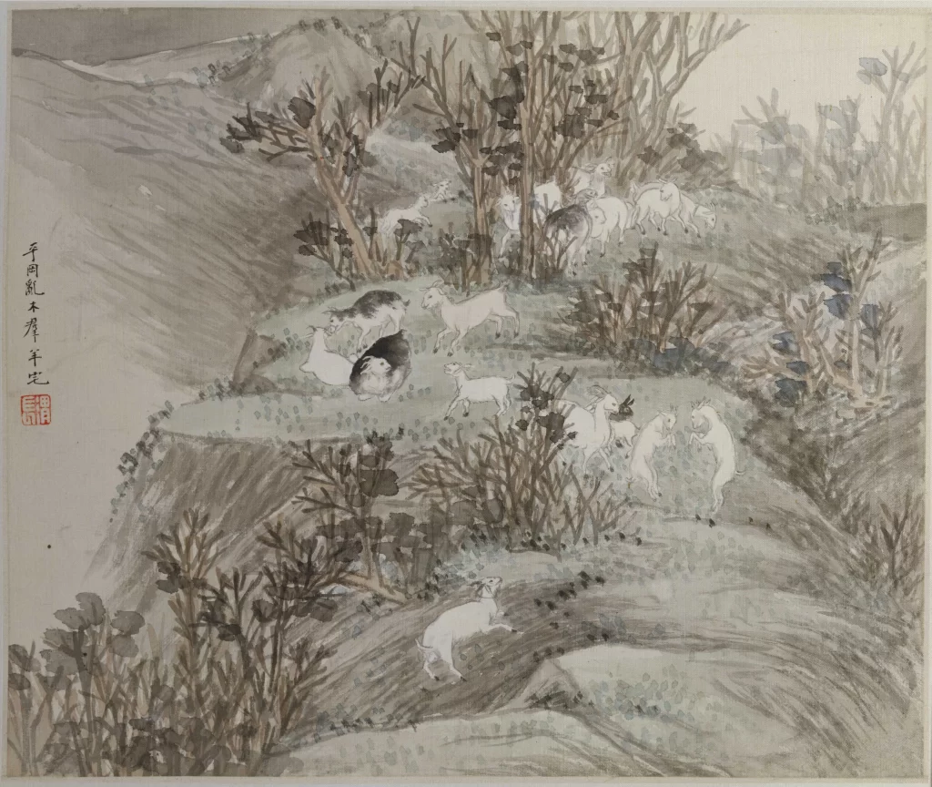Goats Hillside Mountain Landscape Ren Xiong