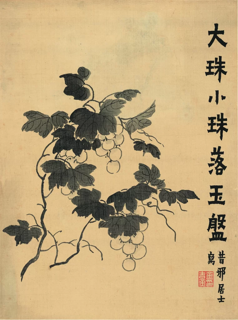 Grapes traditional ink wash monochrome Jin Nong