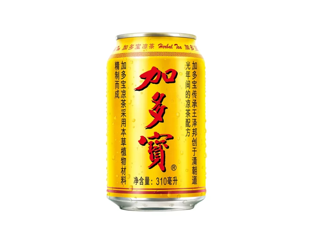 Herbal Tea Yellow Traditional Chinese Medicine