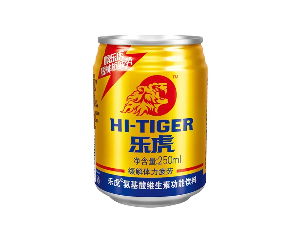 Hi-Tiger Yellow Tiger Head
