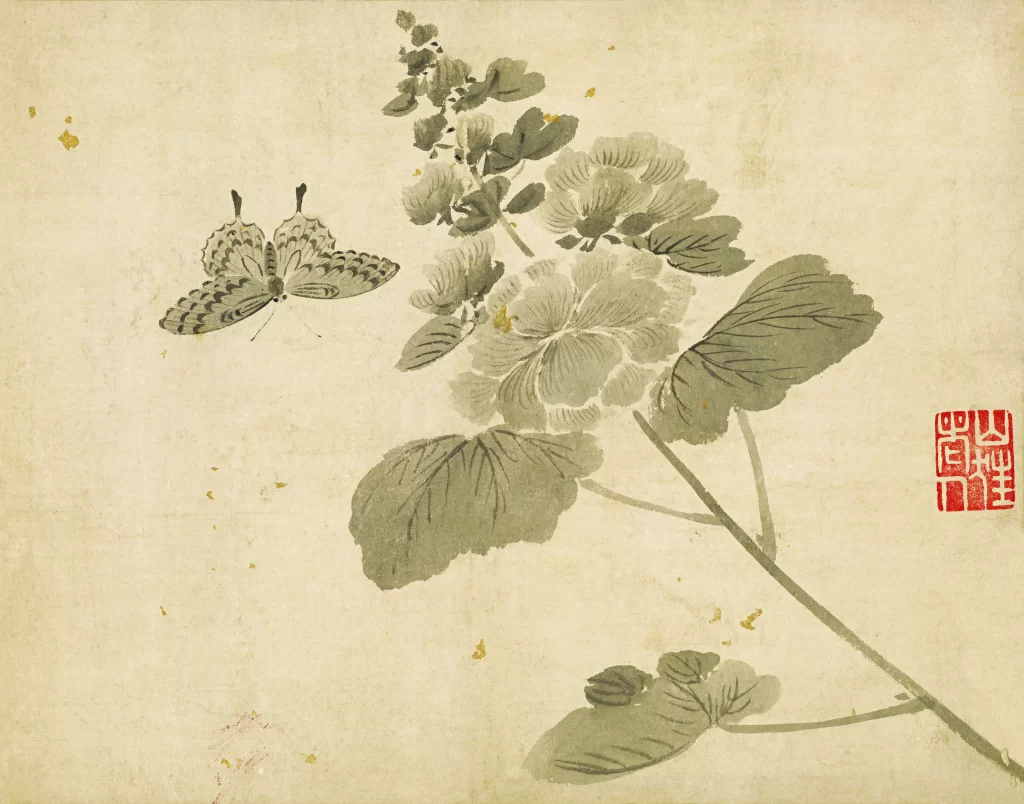 Hibiscus Swallowtail Butterfly Du Dacheng