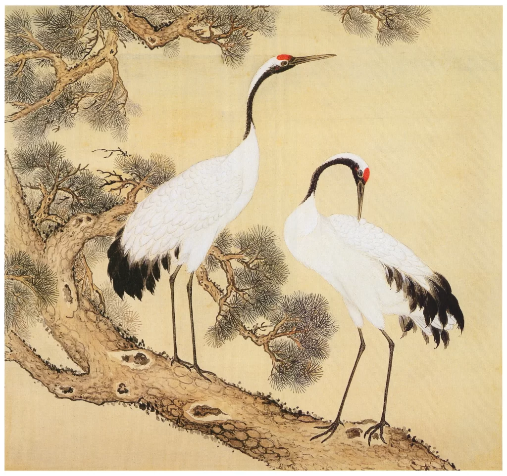 Hoopoe Bird Crest Feathers Yu Sheng