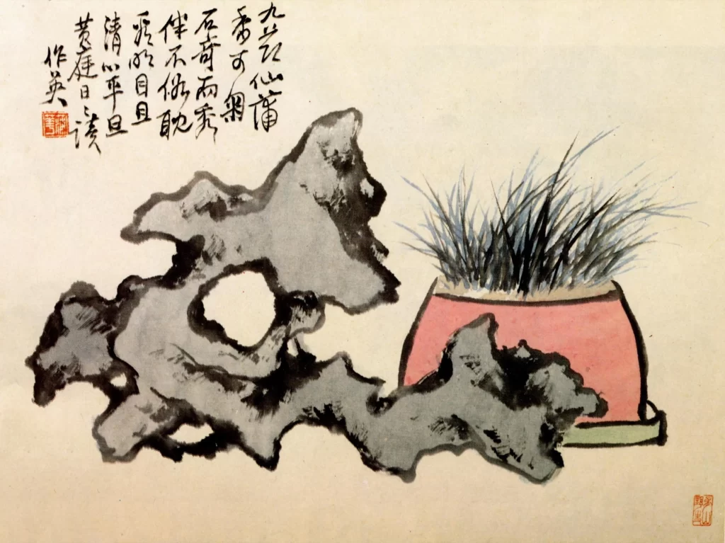 ink brush traditional landscape nature Pu Hua