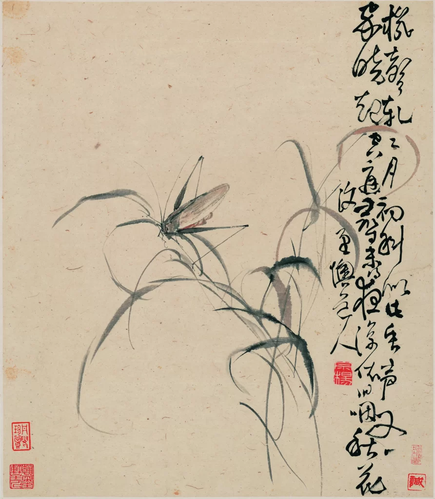 Insect Nature Ink Wash Poetry Li Shan