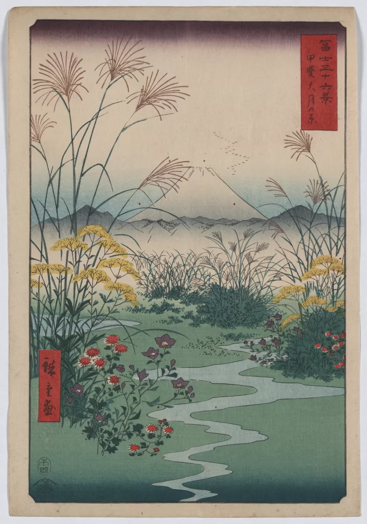 Japanese Art Landscape Nature Traditional Serene Color Palette