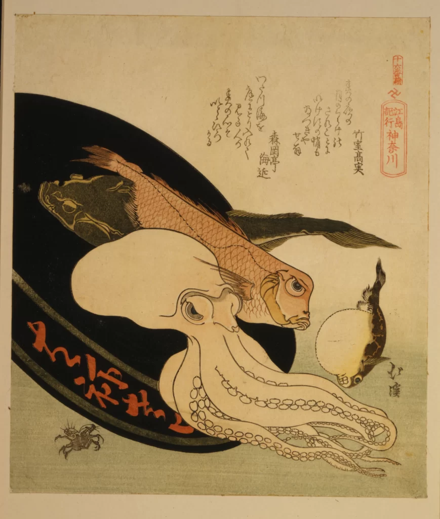Japanese Art Seafood Octopus Fish Crab Traditional