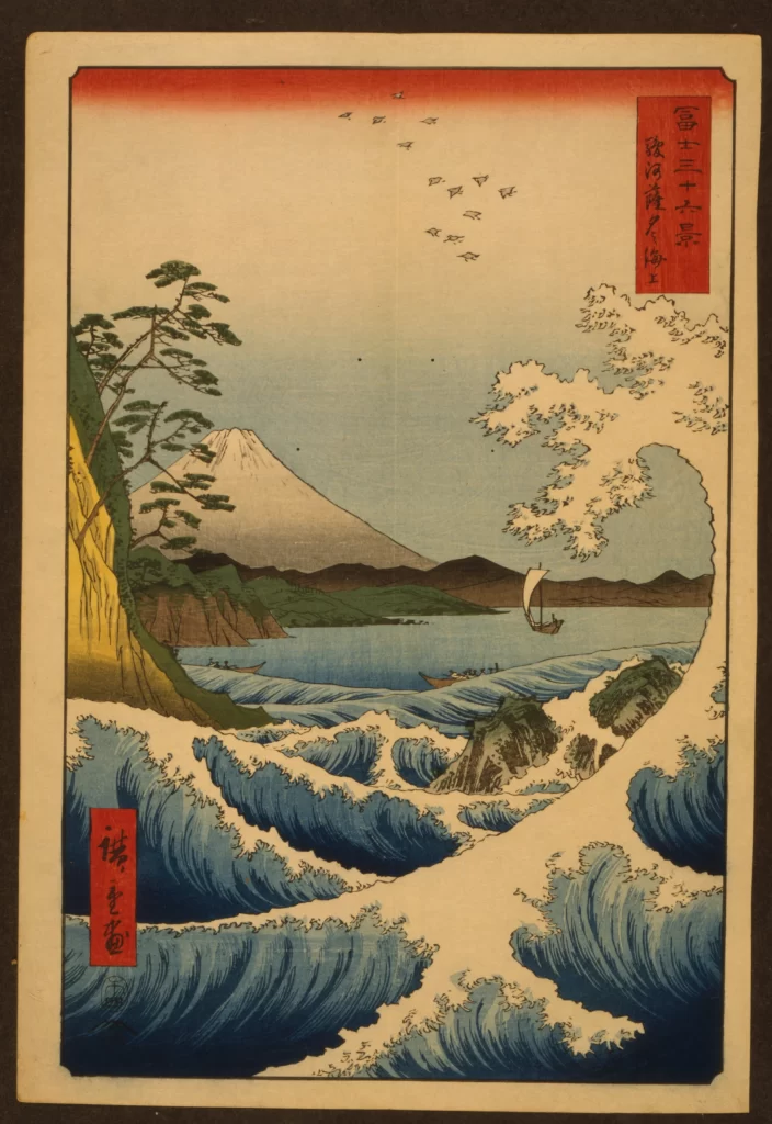 Japanese Art Woodblock Print Waves Mount Fuji Landscape Traditional