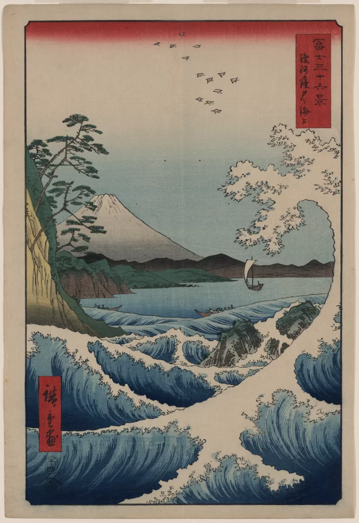 Japanese Landscape Mount Fuji Ocean Waves Traditional Art Serene Nature