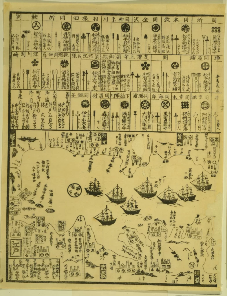 Japanese Map Historical Ships Symbols Detailed Coastal