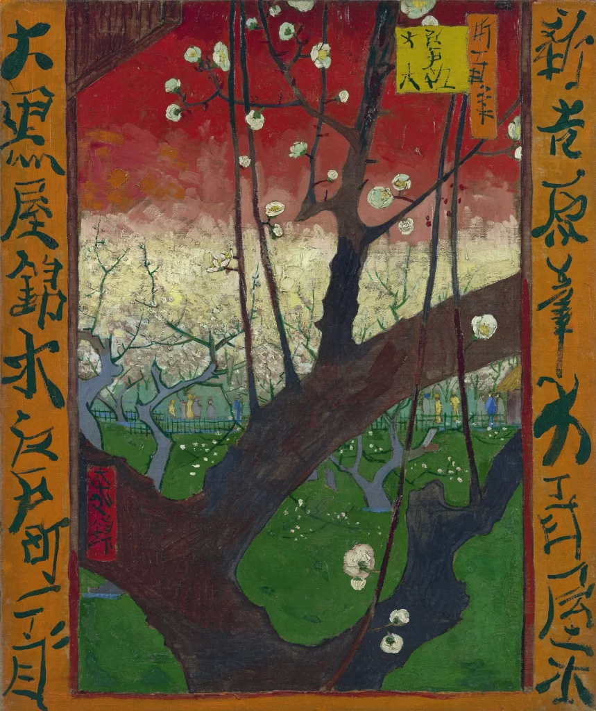 Japanese Plum Tree in Bloom Van Gogh