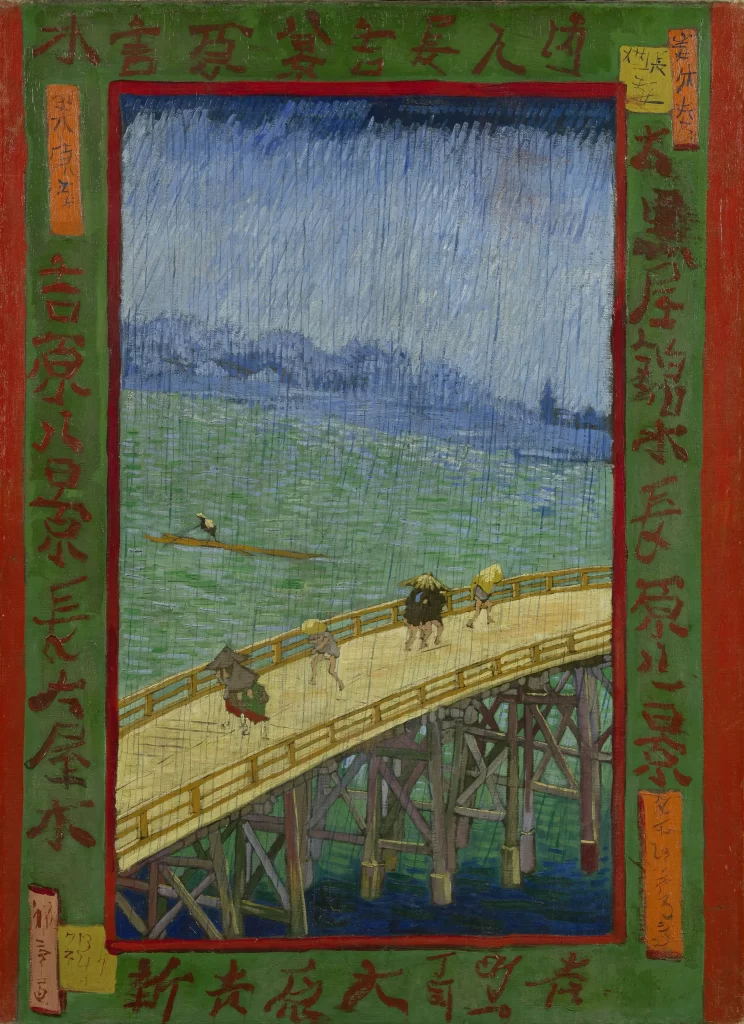 Japanese The Bridge in the Rain Van Gogh