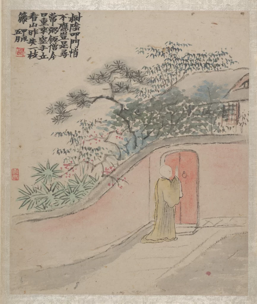 Keywords Monk traditional Chinese painting Jin Nong