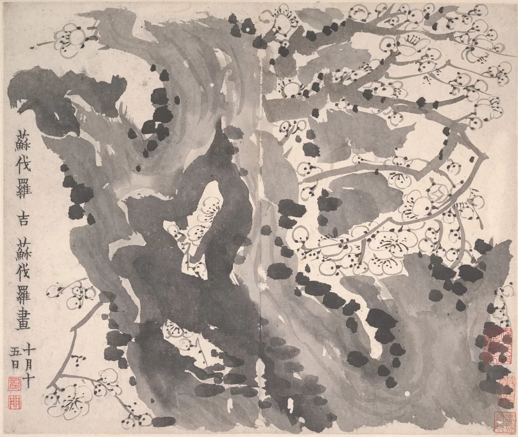 Keywords plum blossom ink wash Jin Nong