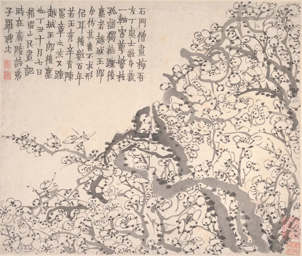 Keywords plum blossom traditional Chinese Jin Nong