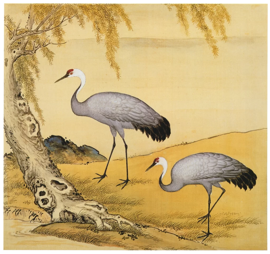 Kingfisher Perched Branch Fish Yu Sheng