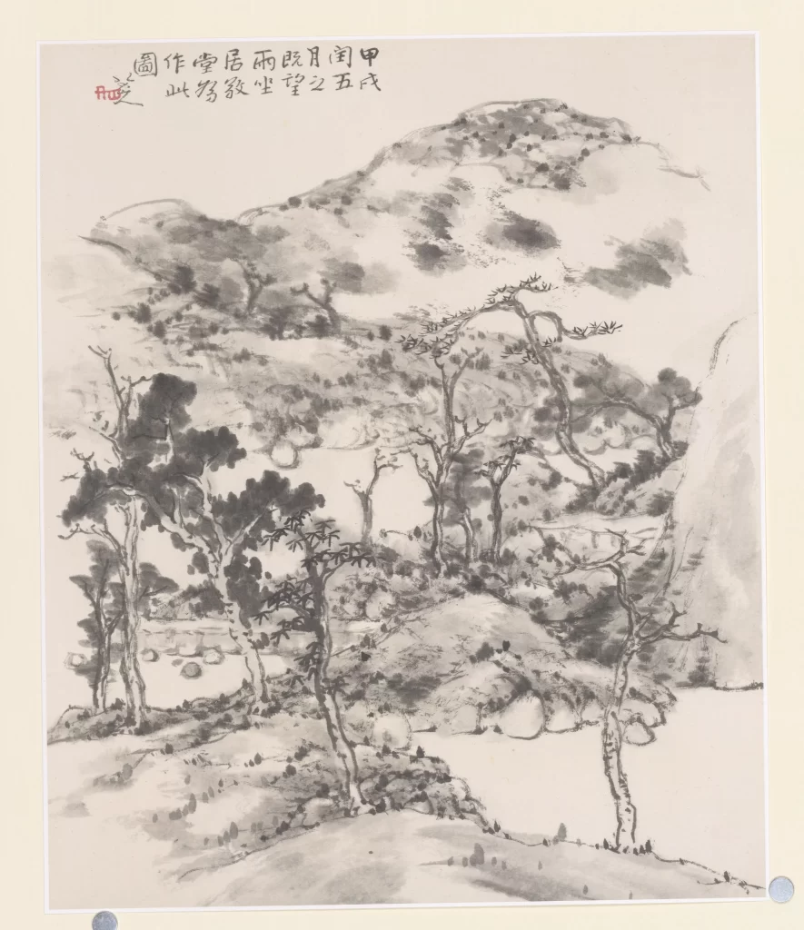 Landscape ink wash tranquil natural serene Bada Shanren