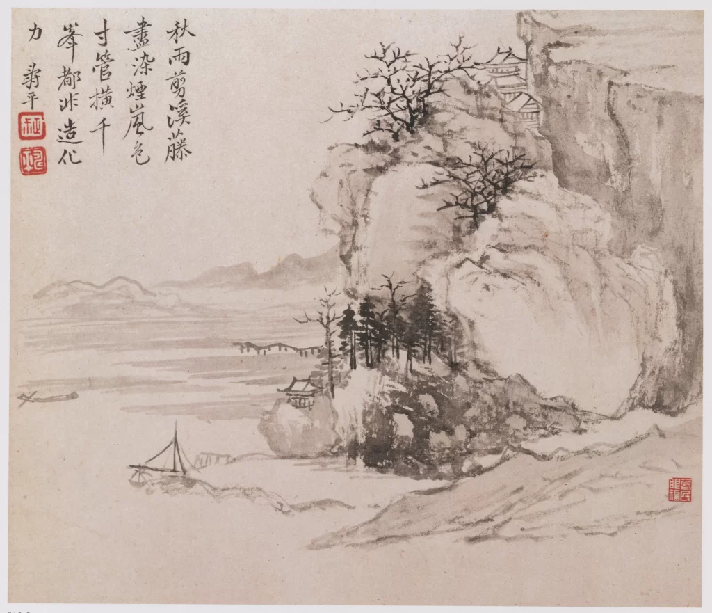 Landscape ink wash tranquil serene Unknown