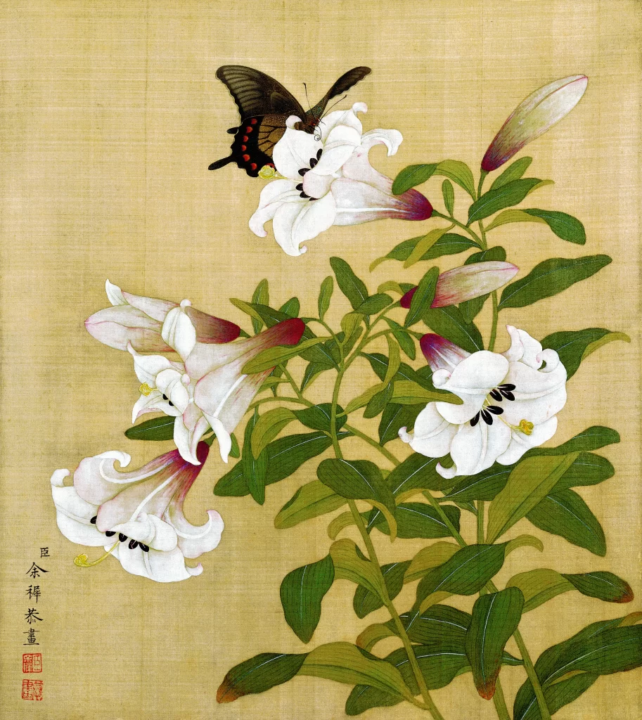 Lily Swallowtail Butterfly Yu Zhi