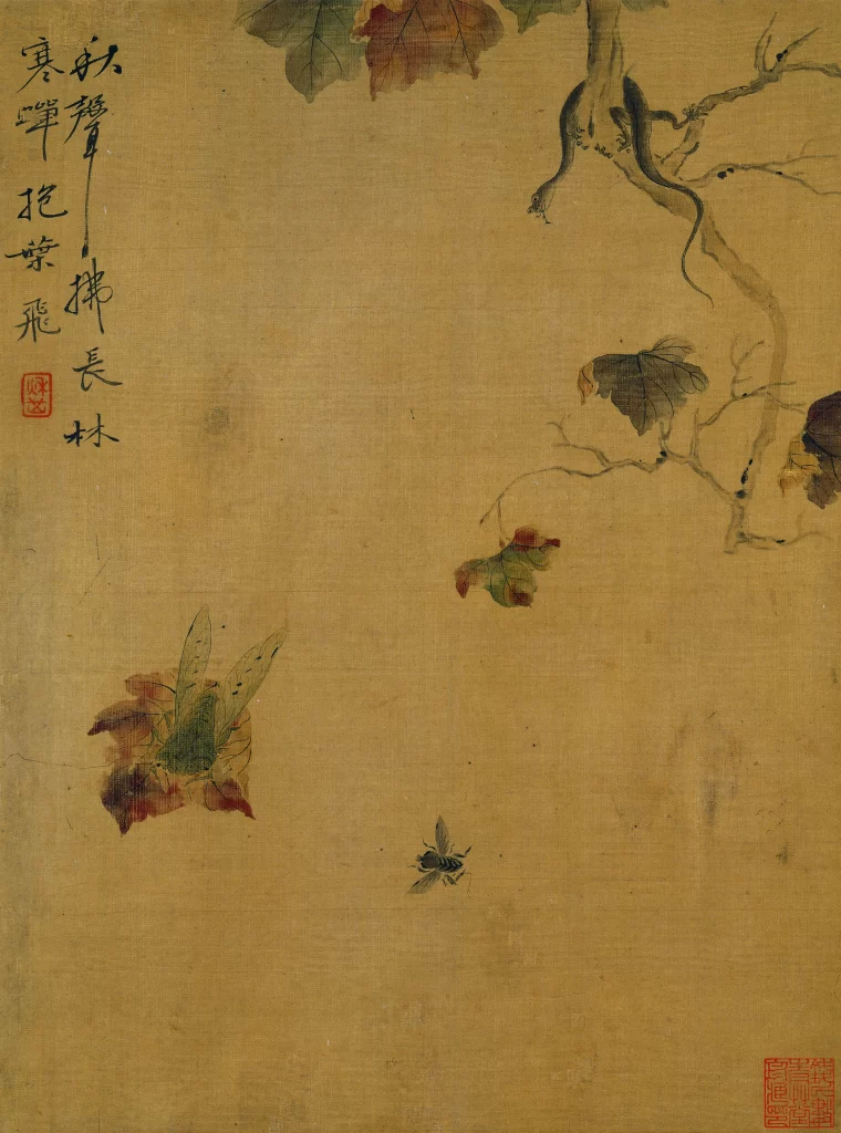 Lizard Cicada Bee Autumn Leaves Yun Shouping