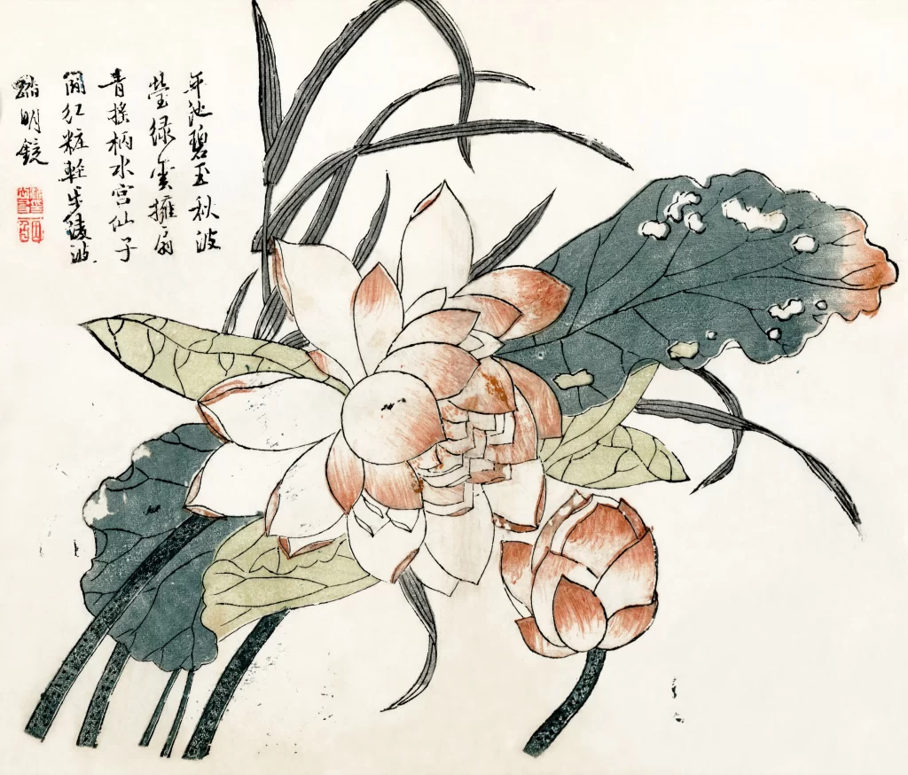 Lotus ink wash serene elegant Wang Gai
