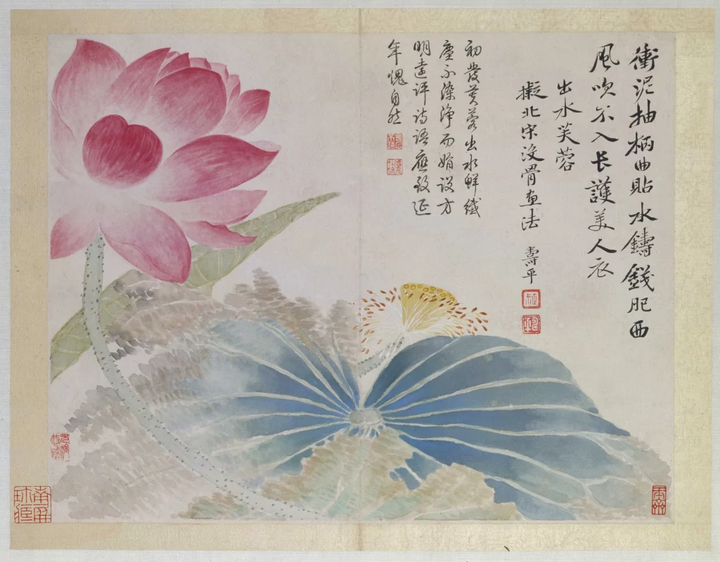 Lotus Landscape Album Yun Shouping