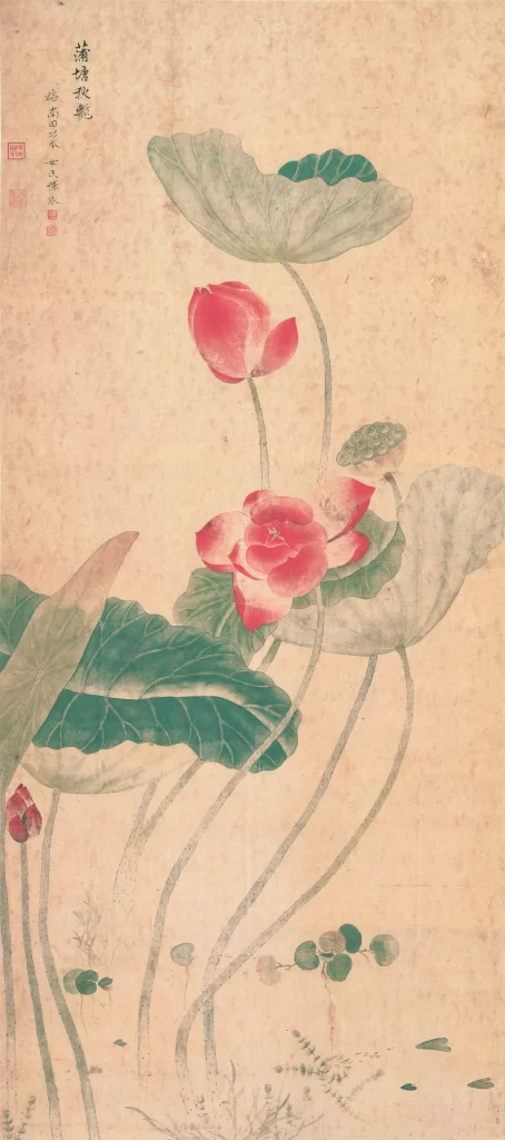 Lotus Pond Autumn Beauty Yun Shouping