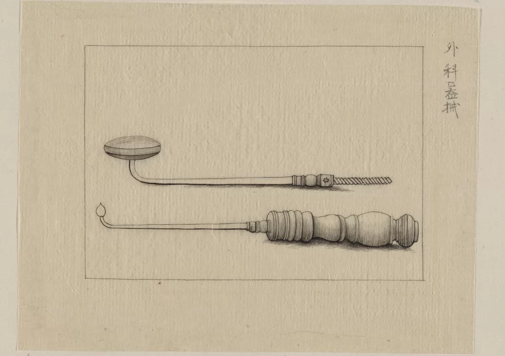 Medical Instrument Vintage Illustration Monochrome Detailed Historical Anatomical