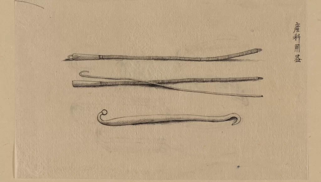 Medical Instruments Vintage Illustration Monochrome Detailed Historical